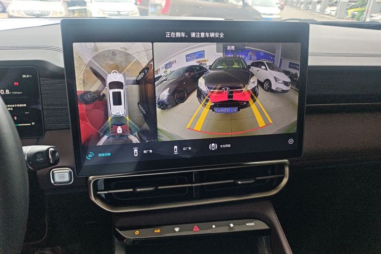 Jetour X90 PRO 2025 #13 Jetour X90 PRO 2025 car image #13