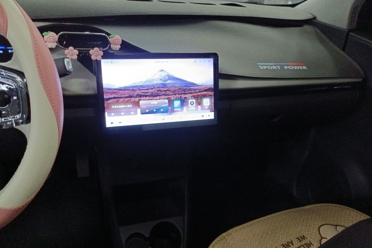 Chery Little Ant 2025 car image #13