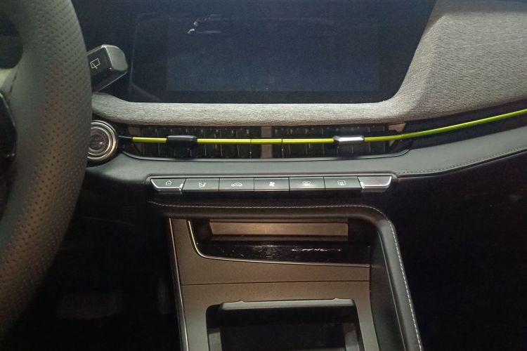 Changan E-Pro New Energy 2021 #13 Changan E-Pro New Energy 2021 car image #13