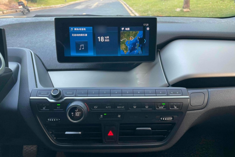 BMW i3 (Imported) 2020 immagine di auto #13