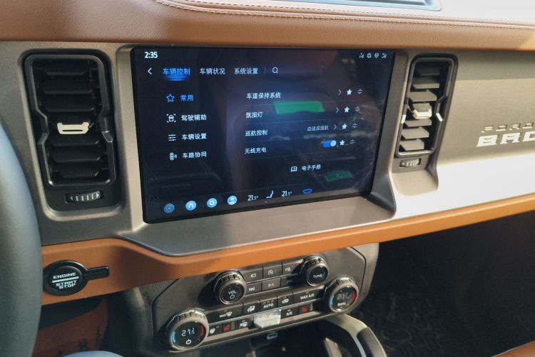 福特 福特烈马 2024 #13 福特 福特烈马 2024 汽车图片 #13