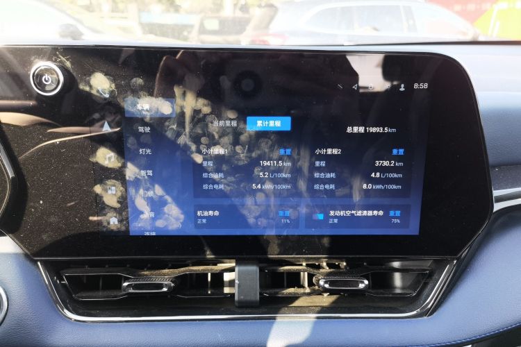 Chevrolet Equinox Plus 2024 #13 Chevrolet Equinox Plus 2024 car image #13