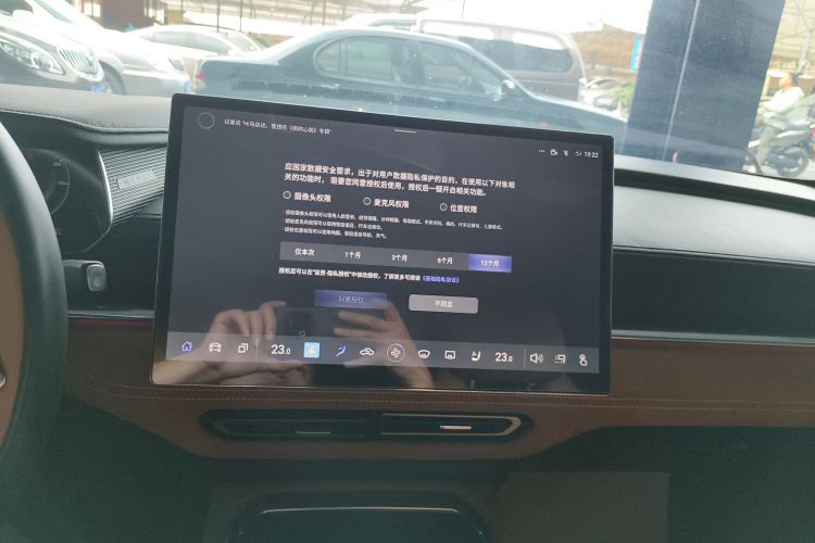 马自达 马自达EZ-6 2024 汽车图片 #13