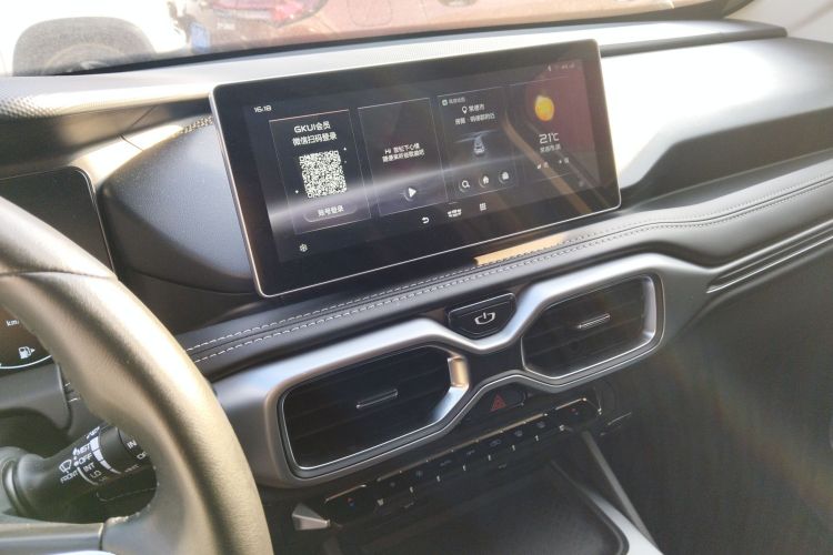 GEELY OkavangoR7 2021 car image #13