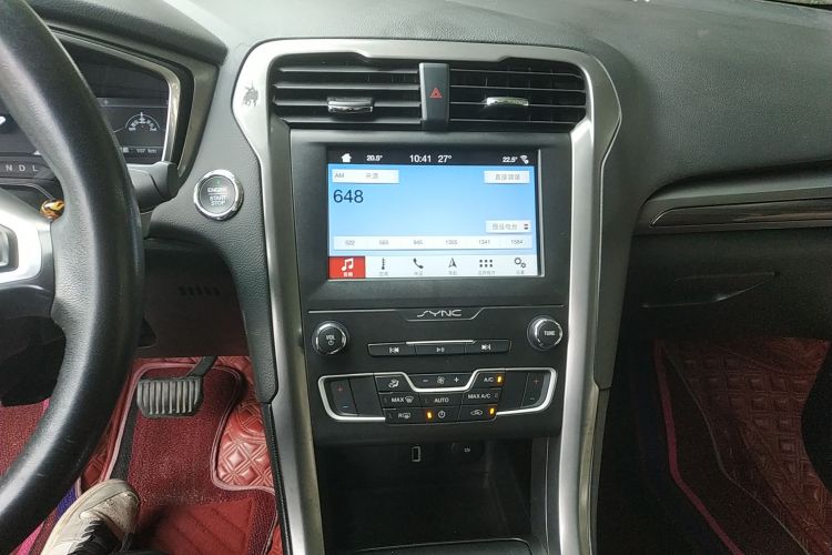 Ford Mondeo New Energy 2020 car image #13