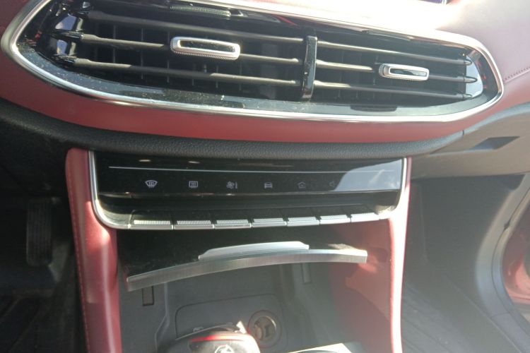 MG HS 2020 #13 MG HS 2020 car image #13