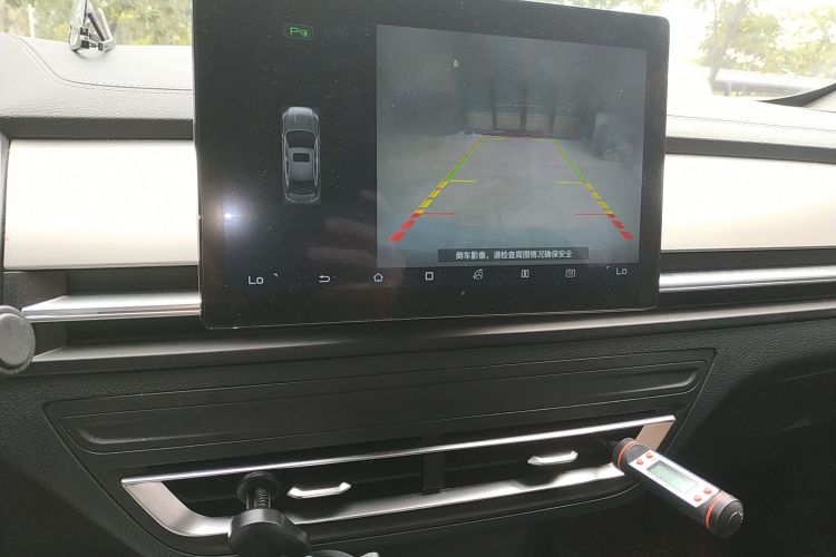 BYD Qin Pro 2020 car image #13