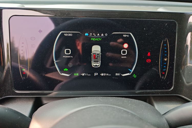 Haval Fierce Dragon 2024 car image #13