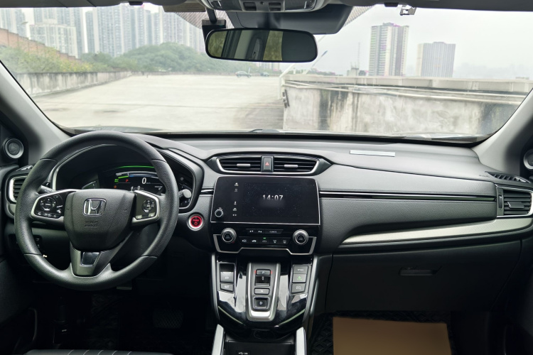 Honda Breeze New Energy 2023 car image #13