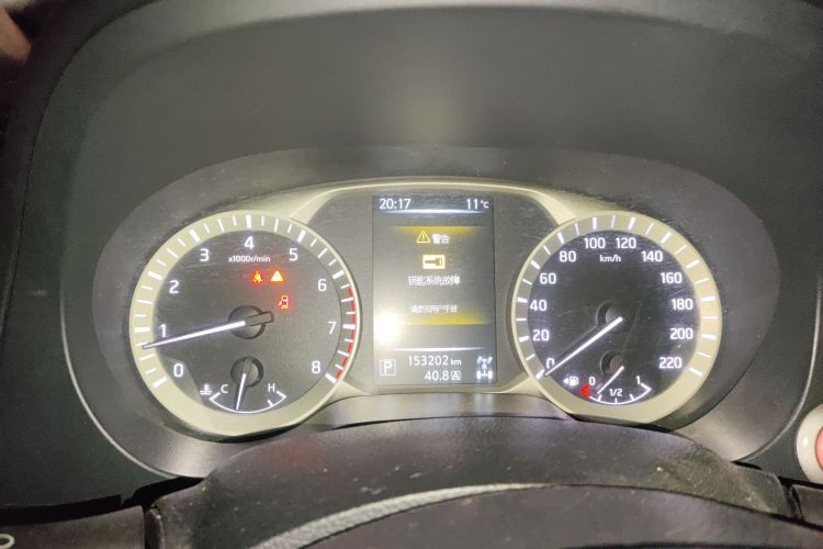 日产 途达 2018 汽车图片 #13