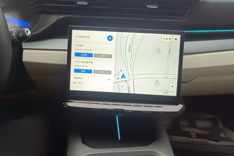 Kaiyi Kunlun New Energy 2025 immagine di auto #13