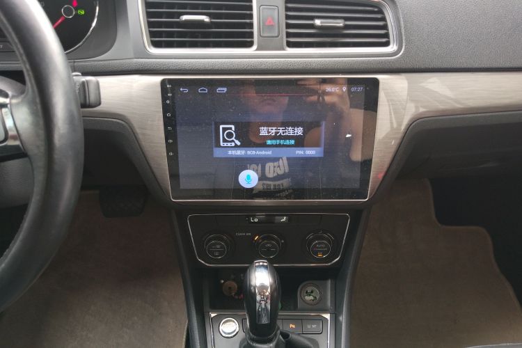 Volkswagen Gran Lavida 2018 #13 Volkswagen Gran Lavida 2018 car image #13