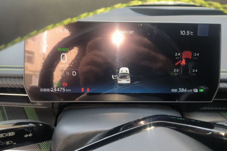 哪吒汽车 哪吒GT 2024 汽车图片 #13