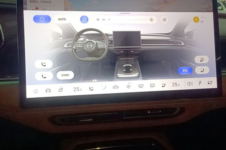 马自达 马自达EZ-6 2024 汽车图片 #13