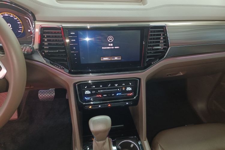 Volkswagen Viloran 2020 car image #13