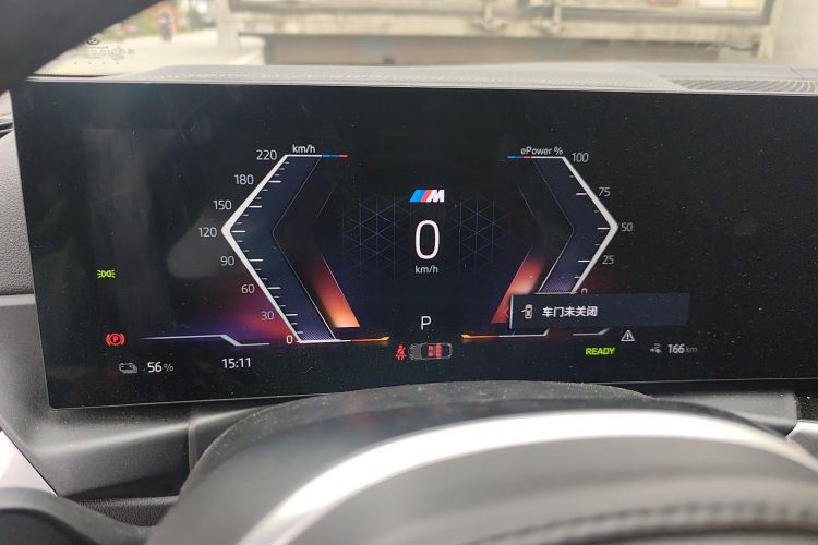 BMW i4 M50 2023 #13 BMW i4 M50 2023 car image #13