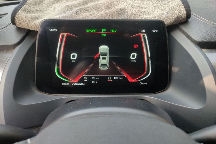 BYD Qin Pro New Energy 2019 car image #13