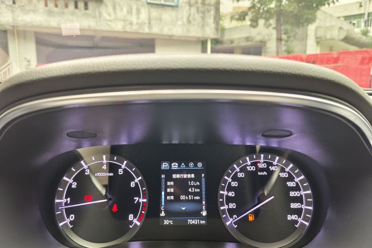 Changan Raeton CC 2020 car image #13