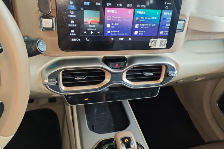 GEELY ICON 2020 car image #13