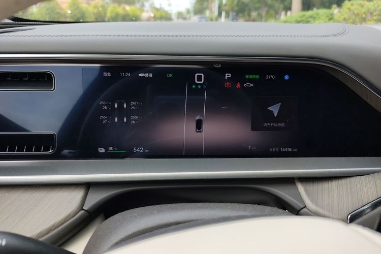 Denza N7 2024 car image #13