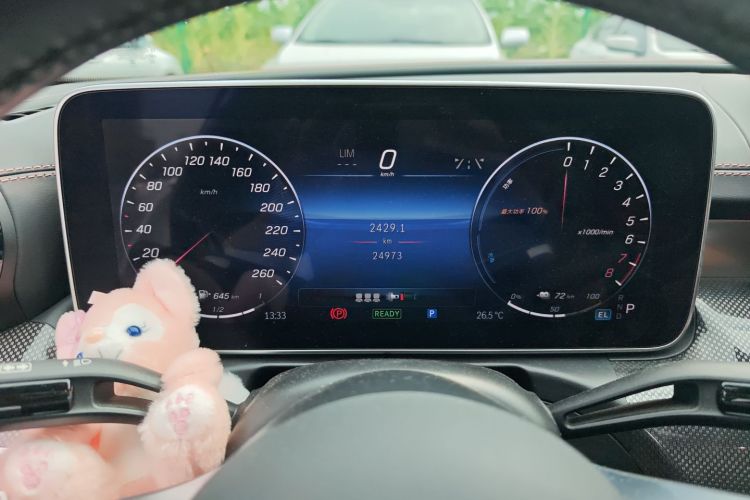 Mercedes-Benz C Class New Energy 2023 #13 Mercedes-Benz C Class New Energy 2023 immagine di auto #13