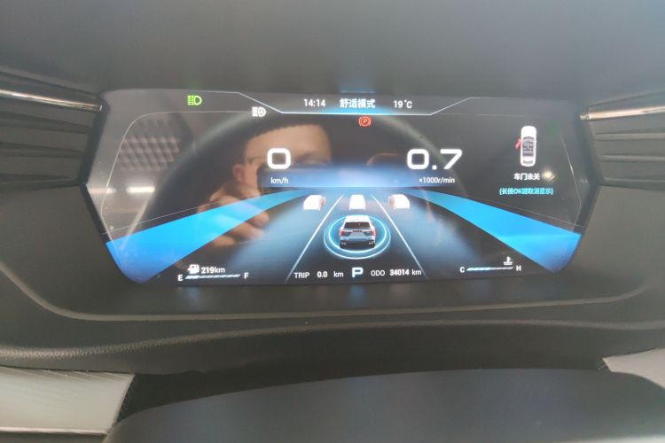 Kaiyi Kunlun 2023 immagine di auto #13