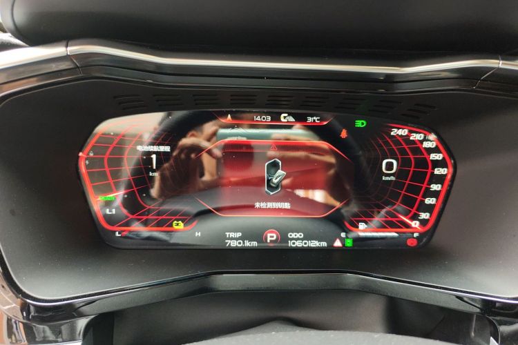 GEELY Tugella New Energy 2019 car image #13