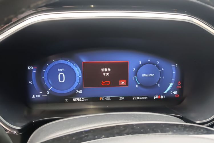 Ford Escape (Imported) 2020 #13 Ford Escape (Imported) 2020 car image #13