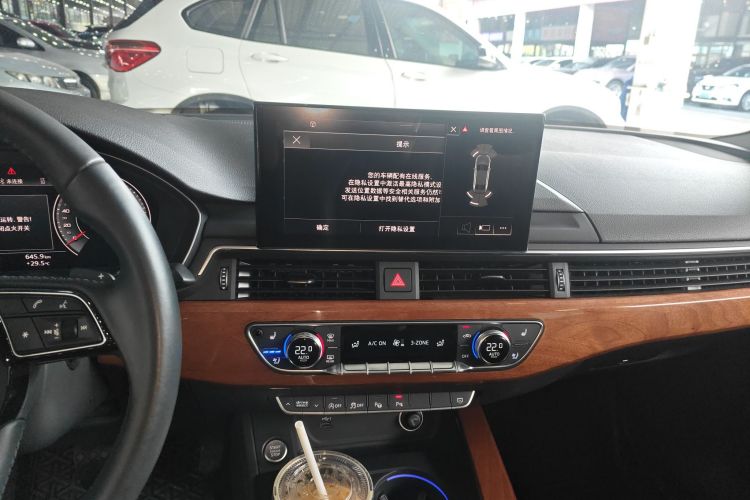 Audi A4 2020 #13 Audi A4 2020 изображение автомобиля #13