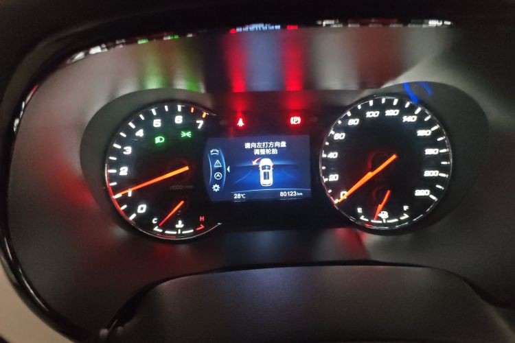 Changan CS35MAX 2019 #13 Changan CS35MAX 2019 car image #13