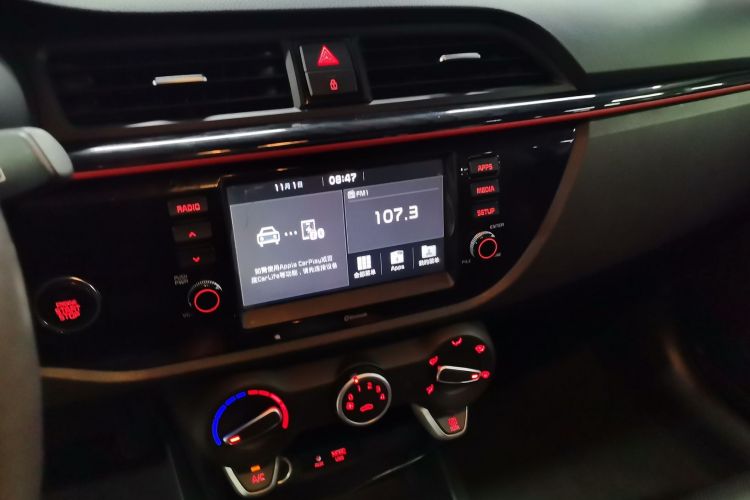 Kia Rio Cross 2018 car image #13