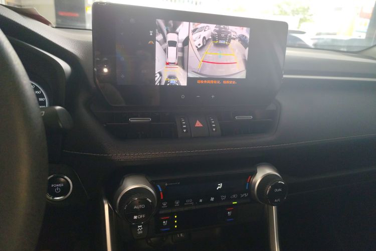 Toyota Wildlander 2023 imagem de carro #13