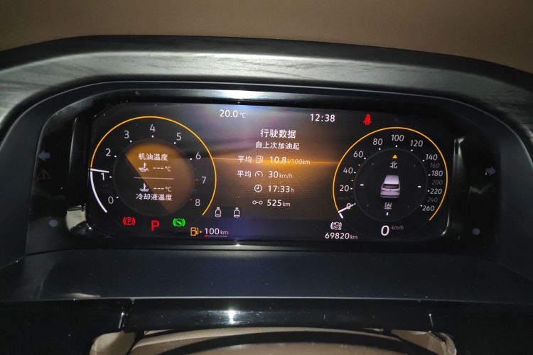 Volkswagen Viloran 2022 immagine di auto #13