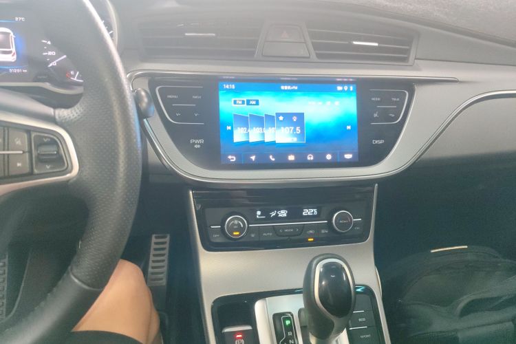 GEELY Emgrand GSe 2019 car image #13