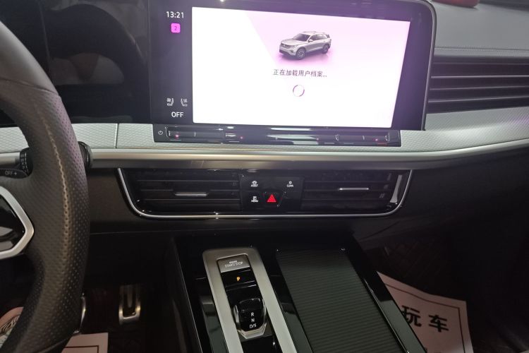 Volkswagen Tavendor 2023 #13 Volkswagen Tavendor 2023 immagine di auto #13