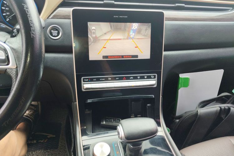 GAC Trumpchi GS5 2019 image de voiture #13