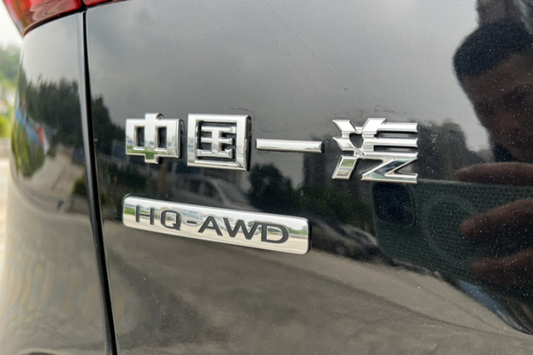 HongQi HS5 2020 car image #13
