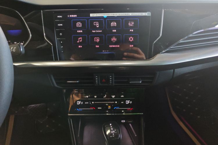 Volkswagen Passat New Energy 2025 #13 Volkswagen Passat New Energy 2025 car image #13