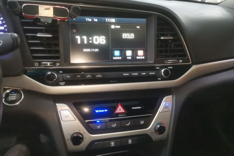 Hyundai Elantra AD 2017 car image #13