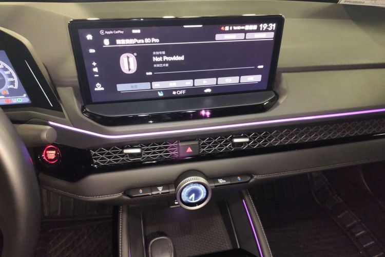 BYD F3R 2024 car image #13