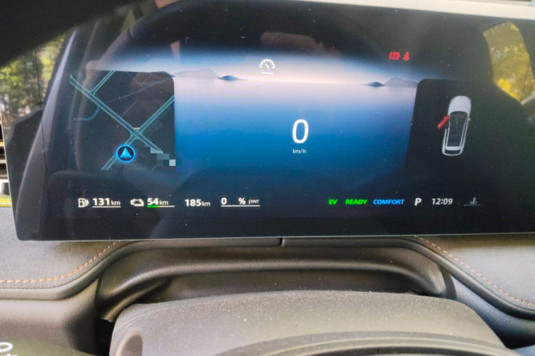 Roewe D5X DMH 2024 car image #13