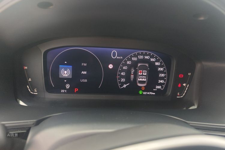 Honda INTEGRA 2022 imagem de carro #13