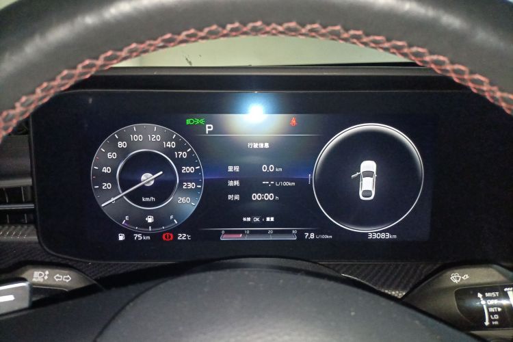 Kia K5 (Imported) 2021 صورة سيارة #13