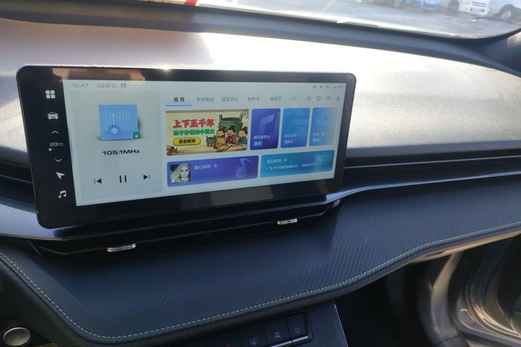 Haval H6S 2022 صورة سيارة #13