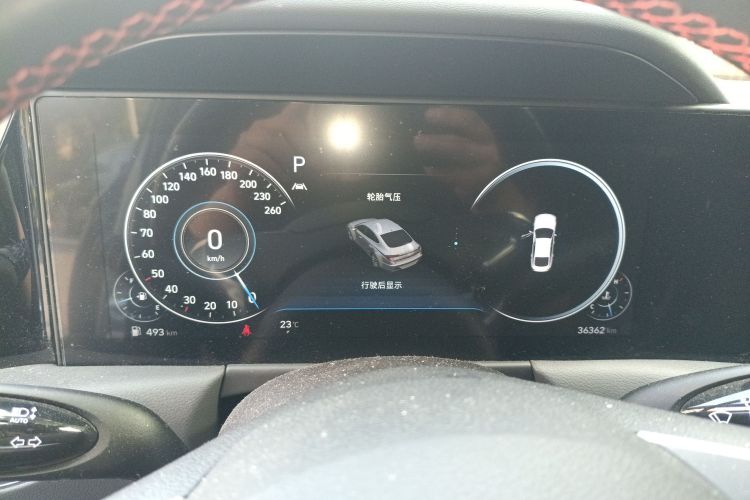 Hyundai Sonata (Imported) 2023 car image #13