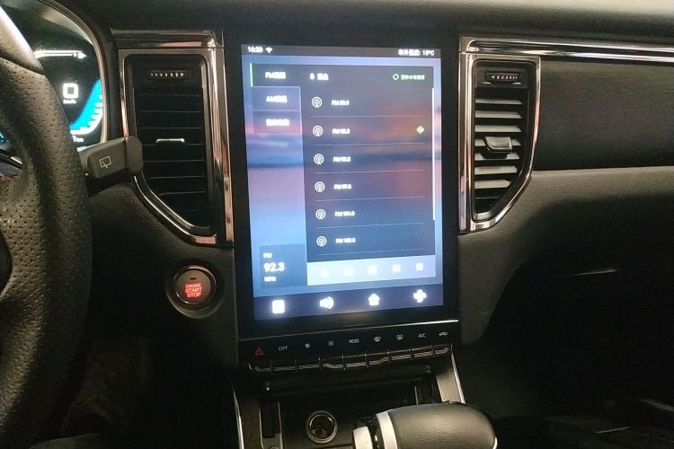 SWM斯威汽车 SWM斯威G01 2021 汽车图片 #13