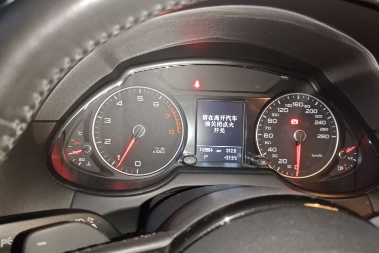 Audi Q5 2017 #13 Audi Q5 2017 car image #13