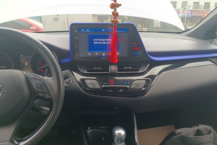 Toyota Izoa 2019 immagine di auto #13