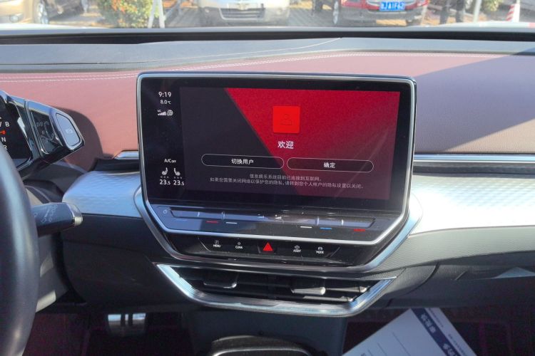 Volkswagen ID.6 X 2022 immagine di auto #13