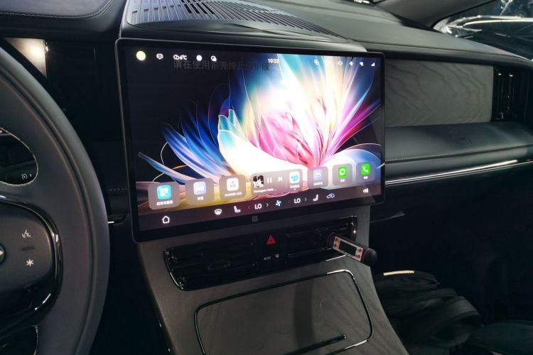 GAC Trumpchi Xiangwang M8 2025 car image #13